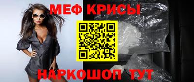 круглые Пыть-Ях