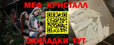 круглые Пыть-Ях