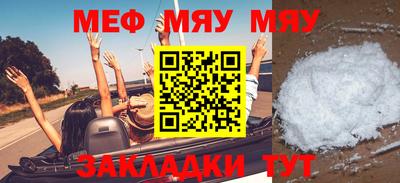 скорость Пушкино