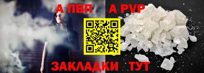 скорость Пушкино