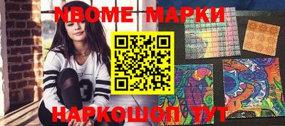 mdpv Пугачёв