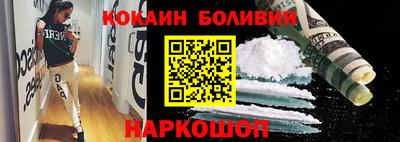 скорость Пушкино