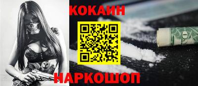 mdpv Пугачёв
