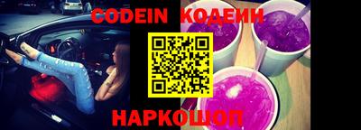скорость Пушкино