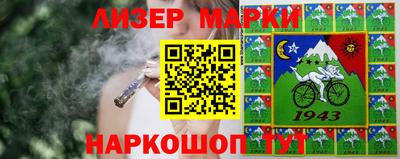 mdpv Пугачёв