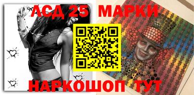 mdpv Пугачёв