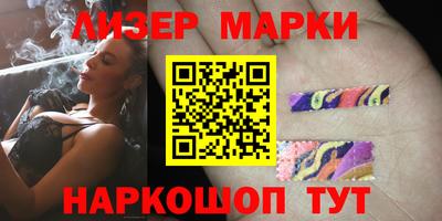 скорость Пушкино