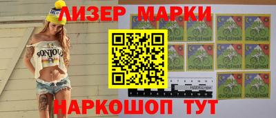 mdpv Пугачёв