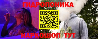 круглые Пыть-Ях