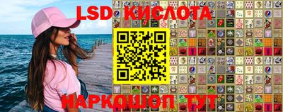 mdpv Пугачёв