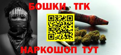 mdpv Пугачёв