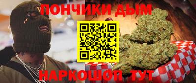 скорость Пушкино