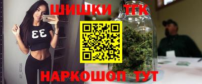 круглые Пыть-Ях