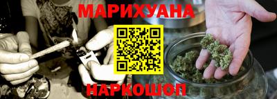 круглые Пыть-Ях