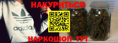 круглые Пыть-Ях