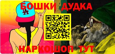 круглые Пыть-Ях