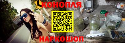 mdpv Пугачёв