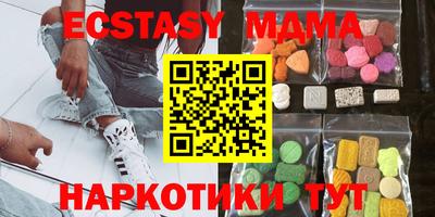 mdpv Пугачёв