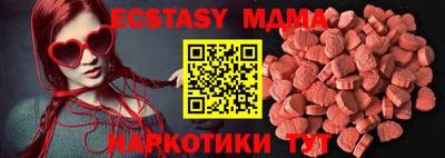 mdpv Пугачёв
