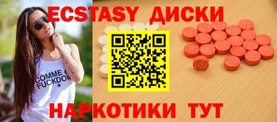 mdpv Пугачёв