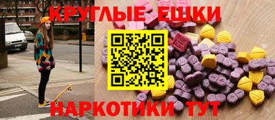 скорость Пушкино