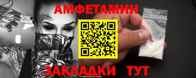 mdpv Пугачёв