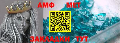 скорость Пушкино