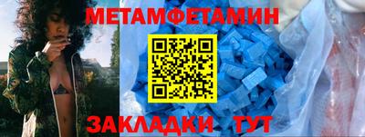 круглые Пыть-Ях