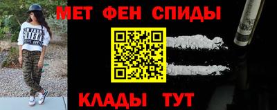 скорость Пушкино