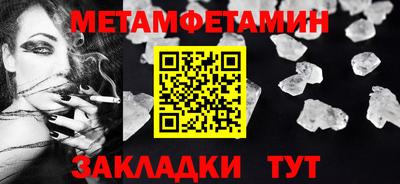 круглые Пыть-Ях