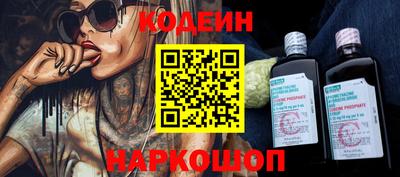 mdpv Пугачёв