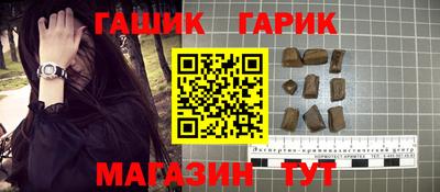круглые Пыть-Ях