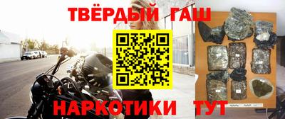 mdpv Пугачёв