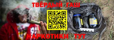 скорость Пушкино