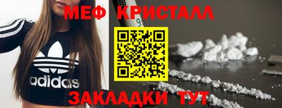 mdpv Пугачёв