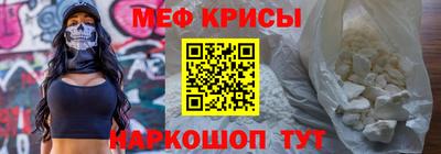 скорость Пушкино