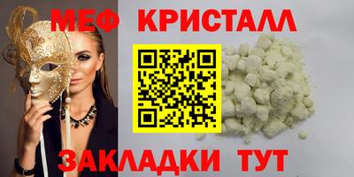 скорость Пушкино