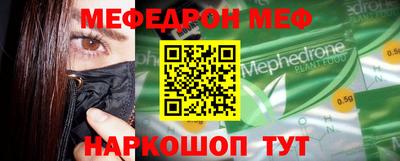 скорость Пушкино
