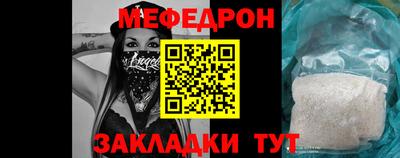 скорость Пушкино